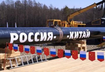 Газопровод «Алтай» станет конкурентом поставкам российского газа в ЕС