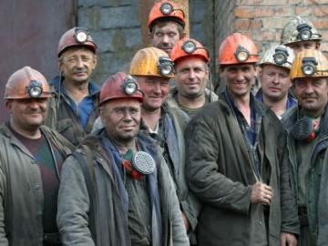 Украина подготовила 400 млн грн для шахтеров
