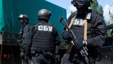 Сотрудники СБУ задержали диверсантов, которые планировали теракты в Днепропетровской области