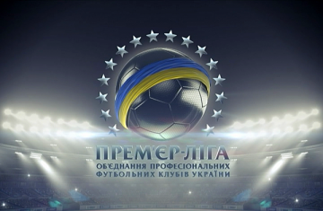 Украинская футбольная Премьер-лига может сократиться до восьми клубов