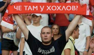 Российские соцсети взорвал новый хештег #четамухохлов (ФОТО)