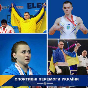 Успехи украинцев вызвали бурю восторга у Порошенко (ФОТО)