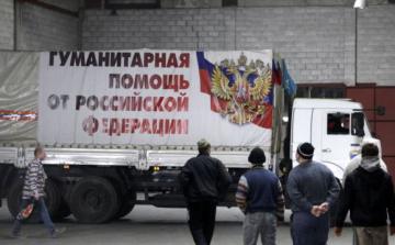 Россия направила на Донбасс 25-ю по счету гумпомощь