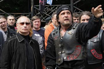 Путинские байкеры въехали на территорию Польши 