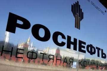 Руководство Роснефти задумавается над созданием дочерней компании