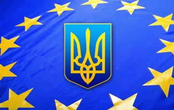 Украина останется в заложниках интересов ЕС – Financial Times