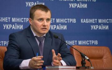 Демчишин рассказал, когда состояться трехсторонние переговоры по газу