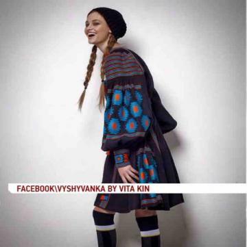 Vogue: украинская вышиванка - главный тренд сезона (ФОТО)