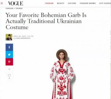 Vogue: украинская вышиванка - главный тренд сезона (ФОТО)