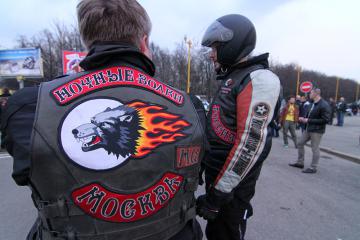 Путинские байкеры безобразничают в Грузии