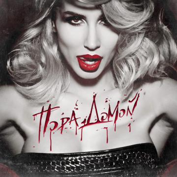 LOBODA в балаклаве устроила погром в турецком отеле (ВИДЕО)