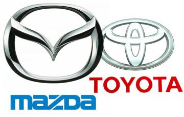 Toyota и Mazda объединяются в корпорацию
