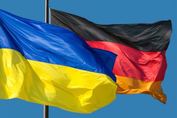 Немцы намереваются помочь Украине побороть  коррупцию
