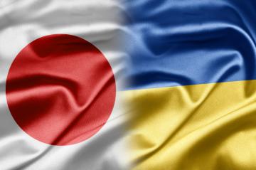 Япония готова всесторонне поддерживать Украину