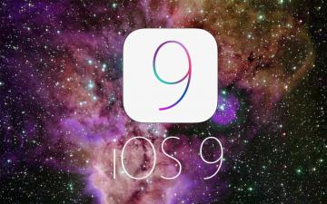 Что известно об операционной системе iOS 9