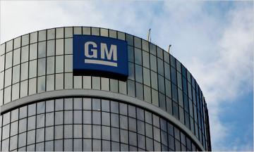 Руководство General Motors отказалось от идеи слияния с итало-американским концерном FCA