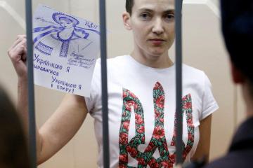 В России рассказали о состоянии Надежды Савченко
