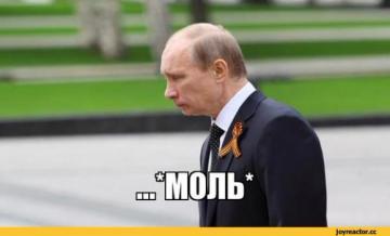 Блаттер-Гитлер, Путин-"моль" - фотожабы на отставку главы ФИФА (ФОТО)