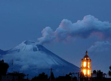 В Мексике НЛО скрылся в жерле вулкана (ВИДЕО)
