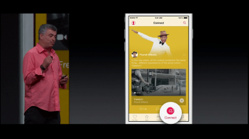 Новый музыкальный сервис Apple Music станет «следующей главой в истории музыки» (ФОТО)