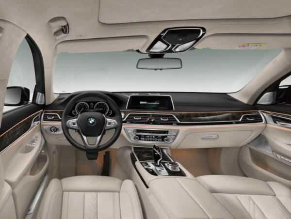 BMW представила новую семерку (ФОТО)