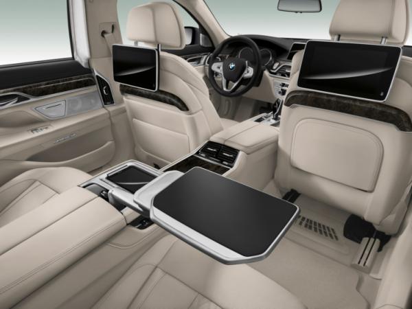 BMW представила новую семерку (ФОТО)
