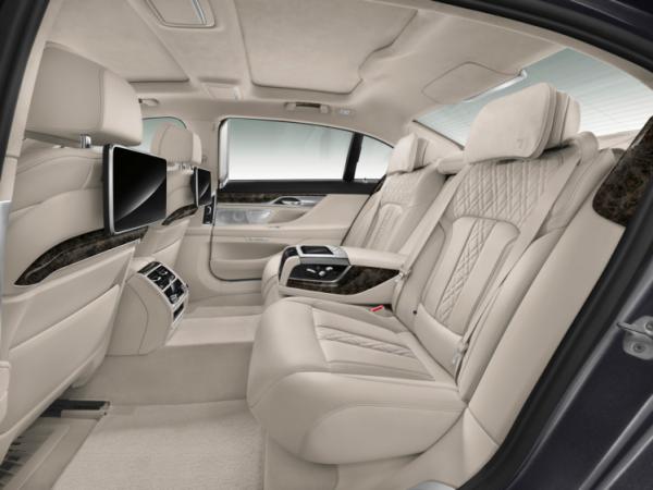 BMW представила новую семерку (ФОТО)