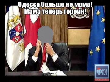 "Награжденный героин", пробки на Керченской переправе: фотожабы, покорившие сеть (ФОТО)