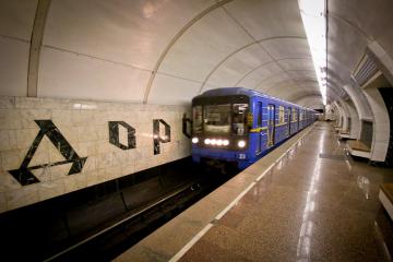 Факты, которых вы точно не знали о столичном метро (ФОТО)