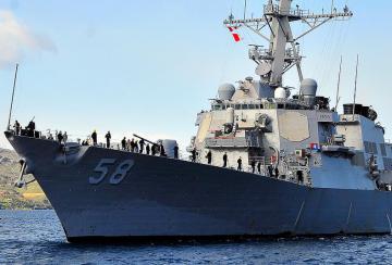 Сегодня в Черное море зайдет еще один эсминец США