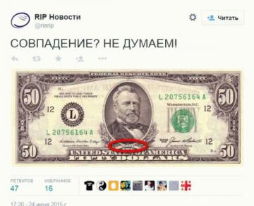 10 вариантов как посмеяться над Путиным (ФОТО)