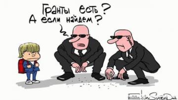 10 вариантов как посмеяться над Путиным (ФОТО)