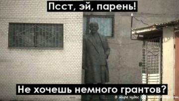 10 вариантов как посмеяться над Путиным (ФОТО)