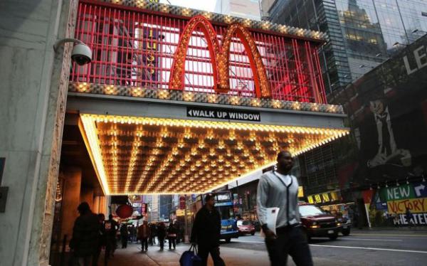 ТОП-15 самых необычных в мире ресторанов McDonald`s (ФОТО)