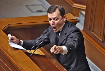 Договорился: министр экологии Украины подал в суд на лидера Радикальной Партии