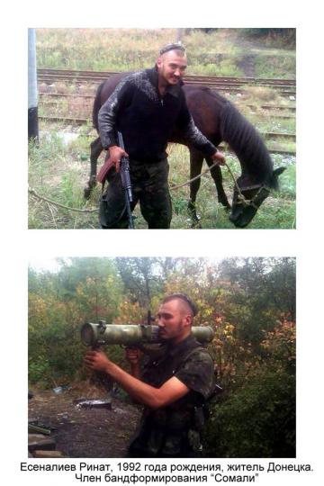 Опубликованы фото террористов банды «Сомали» в ДНР (ФОТО)