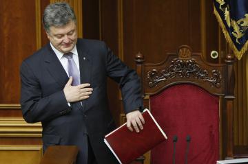 Массовые увольнения чиновников, или новая Конституция Порошенко