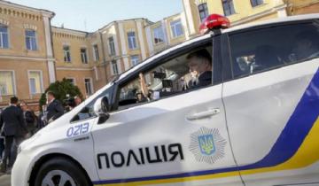 Закон о Национальной полиции. Что нужно знать украинцам