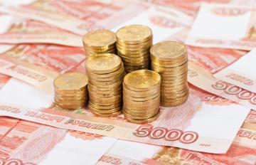 К 2018 году запасы Резервного фонда России сократятся до 500 млн. рублей