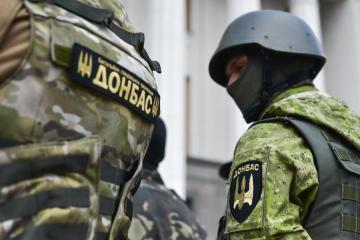 В Киеве проходит марш добровольческих батальонов