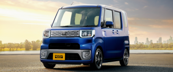 Toyota представила суперкомпактный нановэн (ФОТО)