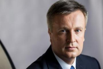 Наливайченко пообещал «наказать» президентских смотрящих