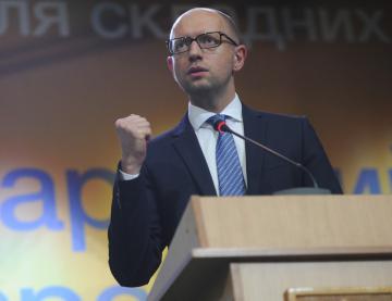 Арсений Яценюк: "Ощадбанк" требует возместить убытки за Крым