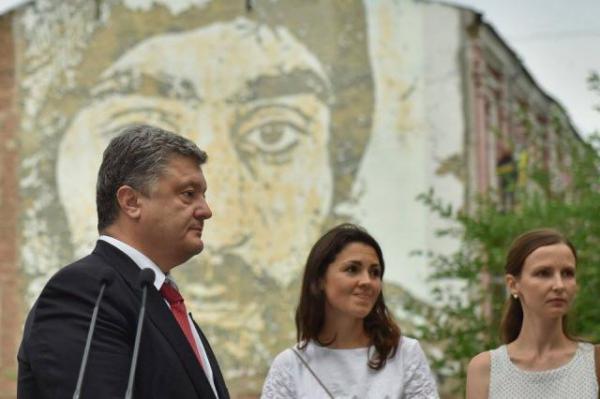 Порошенко знает, кто убил Сергея Нигояна (ФОТО)