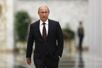 Санкции переворачивают с ног на голову мировую экономику - Путин