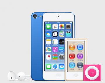 На следующей неделе Apple представит новые плееры iPod (ФОТО)