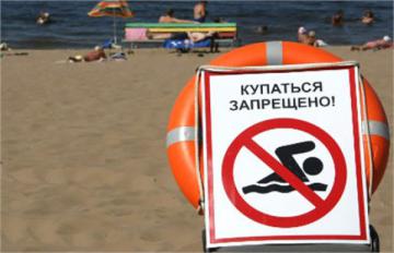 Коммунальщики закрыли 8 пляжей Киева