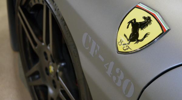 Уникальная Ferrari F430 выставлена на продажу (ФОТО)