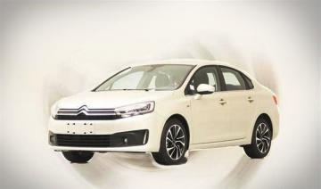 Дизайн нового поколения Citroen C-Quatre не дождался презентации (ФОТО)