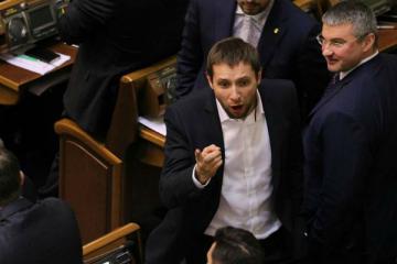 Депутат Владимир Парасюк не стесняется нарушать правила дорожного движения